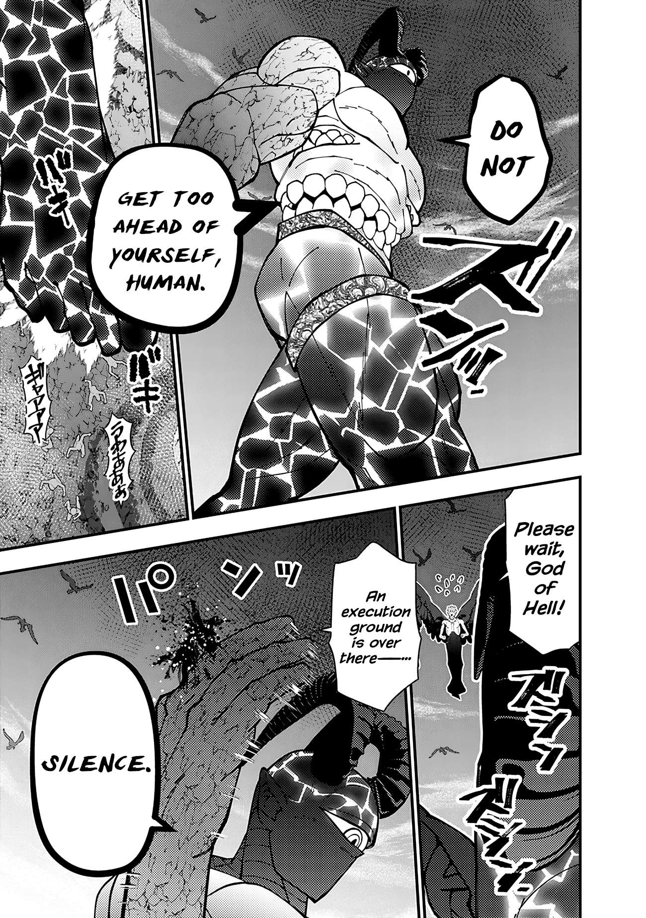 The Hero Who Seeks Revenge Shall Exterminate with Darkness, Chapter 75 image 05